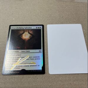 【アーティストプルーフ】圧倒的な輝き Foil