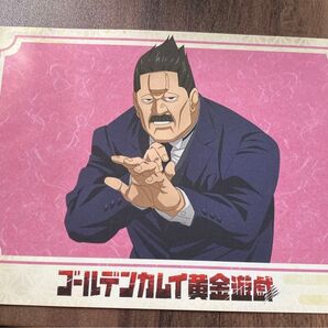 ゴールデンカムイ 黄金遊戯 牛山辰馬 ポストカード