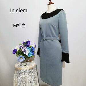In siem новый товар не использовался товар платье One-piece party М соответствует серый цвет серия 
