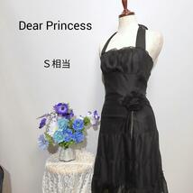 ディアプリンセス　極上美品　ドレス　ワンピース　パーティー　Ｓ相当　黒色_画像1