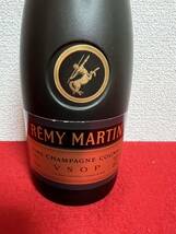 JP923＊古酒 未開栓品 箱付 REMY MARTIN VSOP FINE CHAMPAGNE レミーマルタン ブランデー 700ml40%＊_画像2