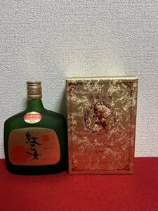 JP943＊古酒 未開栓品 焼酎 胡麻焼酎 紅乙女 ゴールド 箱付 38% 720ml＊