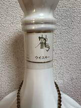 JP872＊古酒 未開栓品 THE NIKKA WHISKY 鶴 陶器ボトル 750ml 43%＊_画像2