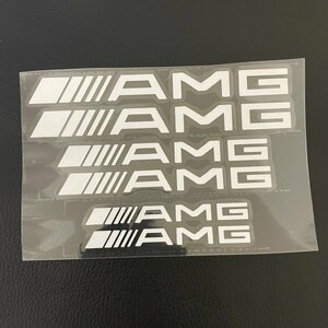 AMG シルバー ブレーキキャリパー用 耐熱 デカール ステッカー シール　平行タイプ セット