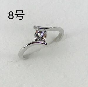 8 number Cubic Zirconia made in Japan ring X296