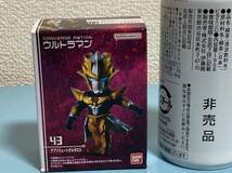 43 アブソリュートタルタロス★CONVERGE MOTION ウルトラマン6 -ULTRAMAN-★コンバージ モーション♪♪♪_画像1