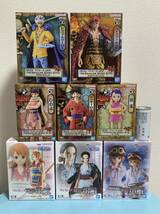 8種まとめて！★THE GRANDLINE SERIES DXF しのぶ お玉 ルフィ ロー キッド★THE出航 ナミ ニコ・ロビン コアラ★ONE PIECE ワンピース♪♪_画像1