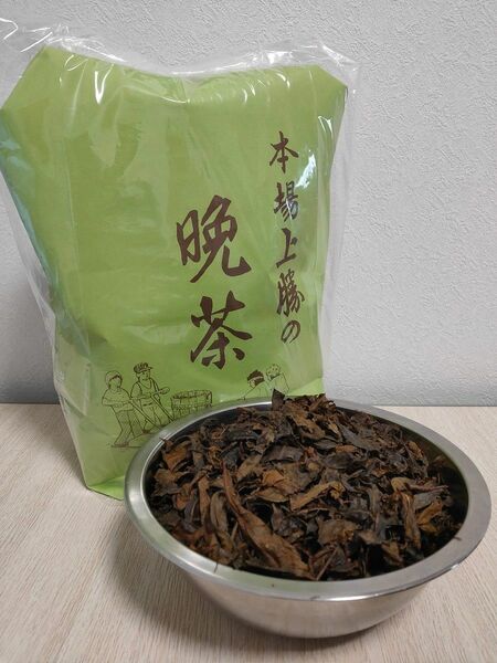 上勝阿波晩茶 300g