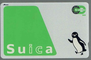 現行suica（末尾0432）★デポのみ★再チャージ・使用可★無記名式★applepay可★スイカ