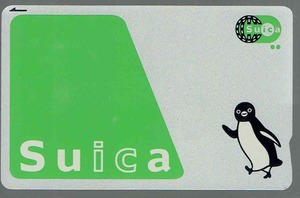 現行suica（末尾1587）★デポのみ★再チャージ・使用可★無記名式★applepay可★スイカ