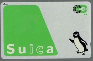 現行suica（末尾1434）★デポのみ★再チャージ・使用可★無記名式★applepay可★スイカ