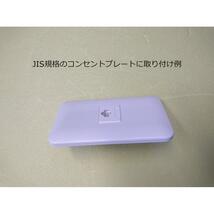 専用工具不用CAT.5e 埋込LANモジュラージャックTL1個_画像9