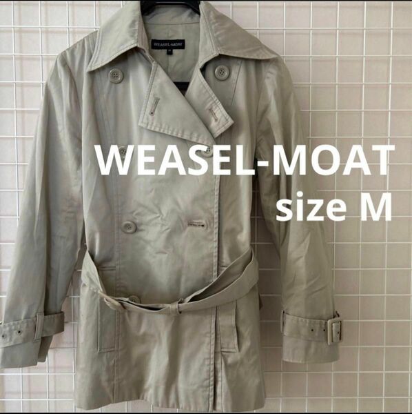 WEASEL-MOAT トレンチコート M レディース アウター ベルト付き