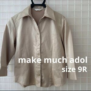 make much adol オープンカラーシャツ 七分袖 ベージュ M