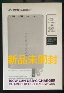 HyperJuice PD 充電器 ACアダプター HP-HJ-GAN100 100W 4ポート USB-C USB