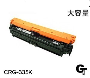 CRG-335 BK ブラック　大容量　リサイクルトナー　LBP841C LBP842 LBPLBPCi 843Ci LBP9660Ci LBP9520C　互換