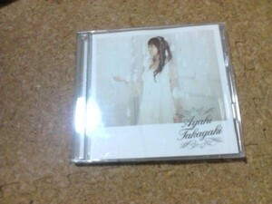 [CD][送100円～] 高垣彩陽 光のフィルメント　CD+DVD 盤良