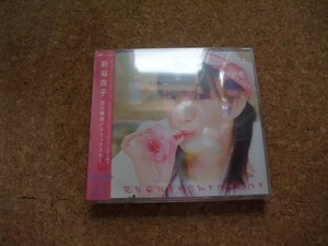 [CD][送100円～] サ盤　未開封ですが 恋の構造 トリックスター 新谷良子