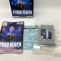 6-2-29■ ニンテンドウ64 ハイブリッドヘブン 箱説付き コナミ NINTENDO 64 Hybrid Heaven RZ011-J1 NUS-P-NHYJ (JPN) Konami 中古現状品_画像2