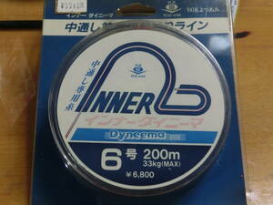 ☆ よつあみ印　中通し専用リール糸 6号 200m 