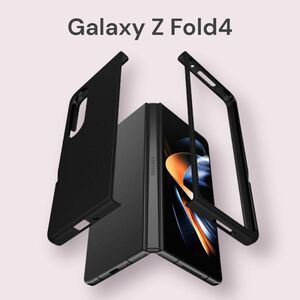 Galaxy Z Fold4ケース シンプル ブラック スマホケース カバー 耐衝撃