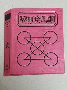 ⑥１５９　●金色のガッシュベル●カードファイル（赤）●１６ポケット●中古品●定形外郵便●0216●