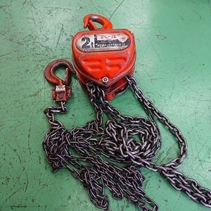 【中古現状品】エレファント　チェーンブロック　2T　K-Ⅱ型