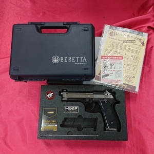 【中古現状品】東京マルイ　ベレッタ M92F スライドシルバー　ガスブローバック　プレミアム特典　ハードケース　付属