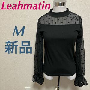  new goods rear matinLeahmatin blouse cut and sewn see-through race rib tops black M