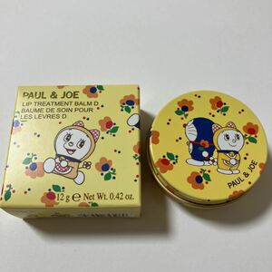 未使用　ポール&ジョー　リップトリートメントバーム　ドラえもん　ドラミ　PAUL&JOE