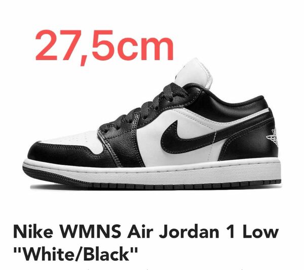 Nike WMNS Air Jordan 1 Low "White/Black"２４時間内発送致します DC0774-101