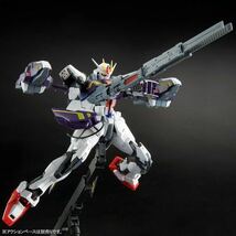 未組立 プレミアムバンダイ限定 MG 1/100 ライトニングストライクガンダム Ver.RM 機動戦士ガンダムSEED_画像7