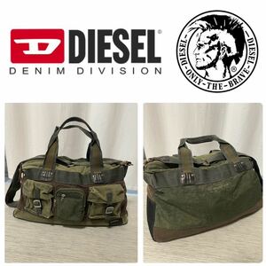 DIESEL ドッキング マルチ ミリタリー ビンテージ加工 ボストン ショルダー バッグ 2WAY ロゴ ナイロン スウェード レザー オリーブ