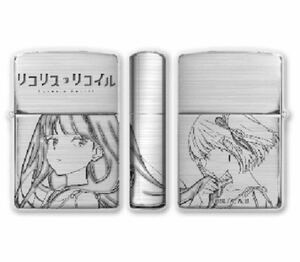 ZIPPO リコリス・リコイル A ちさと たきな