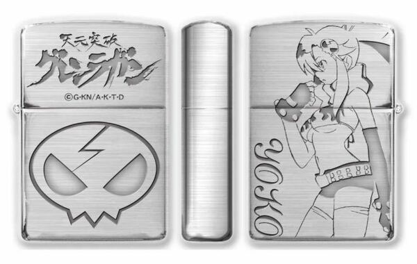 天元突破グレンラガン Zippo C柄 (ヨーコ)