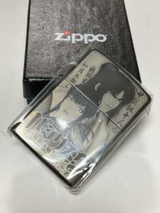 バジリスク 甲賀 弦之介 朧 ZIPPO