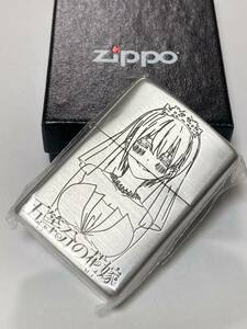 五等分の花嫁 一花 ウェディングドレス ZIPPO