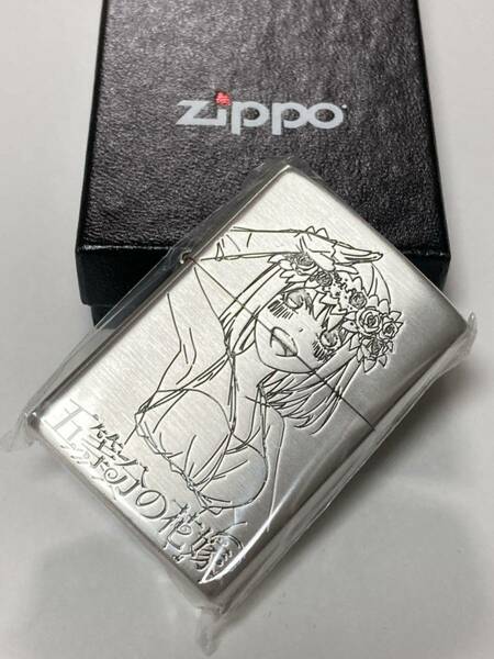 五等分の花嫁 四葉 ウェディングドレス ZIPPO