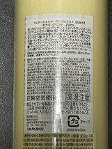 【人気１位】CNP Laboratory プロPミスト 大容量 250mL プロポリスエナジーアンプルミスト_画像4