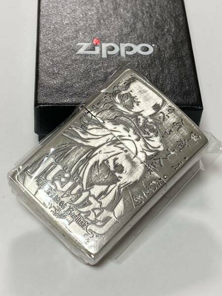 バジリスク 甲賀忍法帖 甲賀 弦之介 朧 ZIPPO