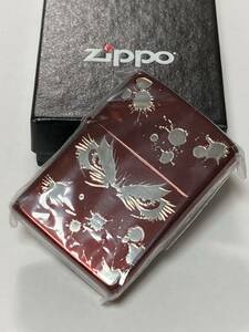 バジリスク 甲賀忍法帖 甲賀 弦之介 瞳術 ZIPPO