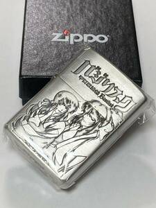 バジリスク 甲賀忍法帖 甲賀 弦之介 朧 ZIPPO