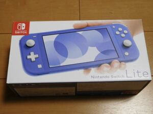 【新品未開封】任天堂 Nintendo Switch Lite ブルー 本体 未使用