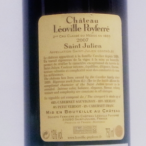 【未開栓】 Chateau Leoville Poyferre シャトー・レオヴィル・ポワフェレ 2007 赤 ワイン 750ml 13.5％の画像6