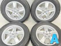 中古タイヤ スタッドレスタイヤ ホイールセット 4本セット 195/65R15 ホンダ純正 15x6.0 55 114.3-5穴 ヨコハマ アイスガード iG60_画像1