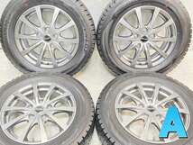 中古タイヤ スタッドレスタイヤ ホイールセット 4本セット 195/65R15 エクシーダ 15x6.0 53 114.3-5穴 DUNLOP ウィンターマックス WM02_画像1