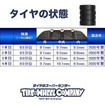 中古タイヤ スタッドレスタイヤ 4本セット 155/80R14 88/86LT グッドイヤー アイスナビ カーゴ_画像2