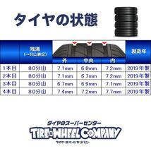 中古タイヤ スタッドレスタイヤ ホイールセット 4本セット 215/65R16 　 ZACK 16x6.5 48 114.3-5穴 ダンロップ ウィンターマックス WM01_画像2