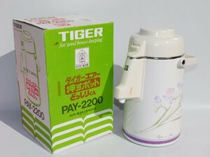 [1 times . using doesn't give a way as good as new / free shipping /J] Tiger air pot .... kun PAY-2200 2.2L tag attaching / box attaching Showa Retro unused goods 