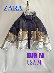 ZARA ザラ　M L ダウン　メタリック　リバーシブル ダウンジャケット アウター